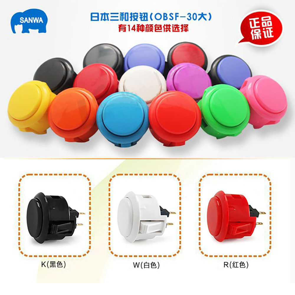 Trackball Controller Arcade - 10 pcs Original Sanwa Button Obsf-30