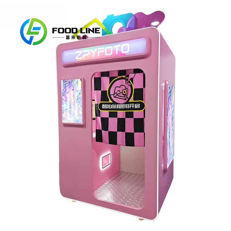 Customize Marwey Hot Sale Port - Photo Booth Machine recensie en prijs