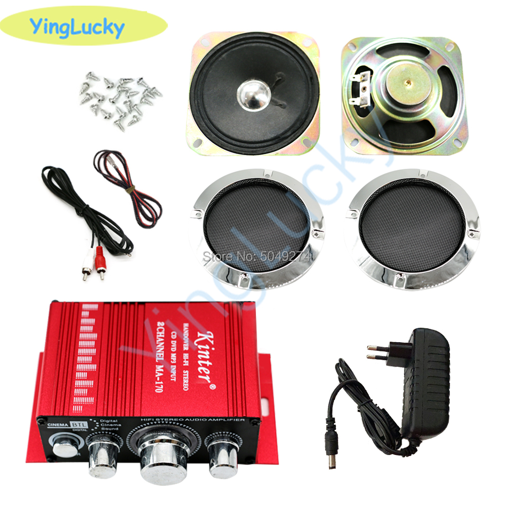 Arcade amplifier kit Audio Ste - Trackball Controller Arcade recensie en prijs