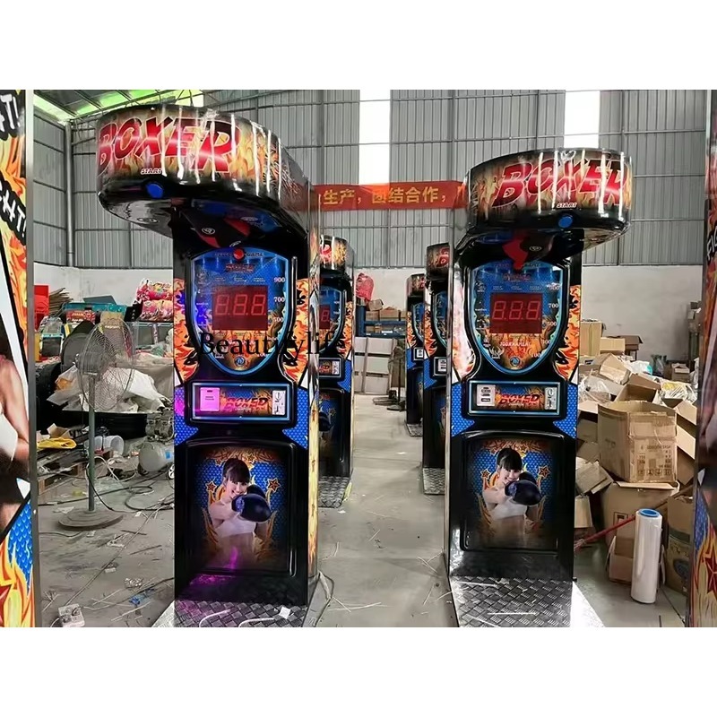 HR Coin-Operated Punch Boxing  - Arcade Games & Vending Llc Photos recensie en prijs