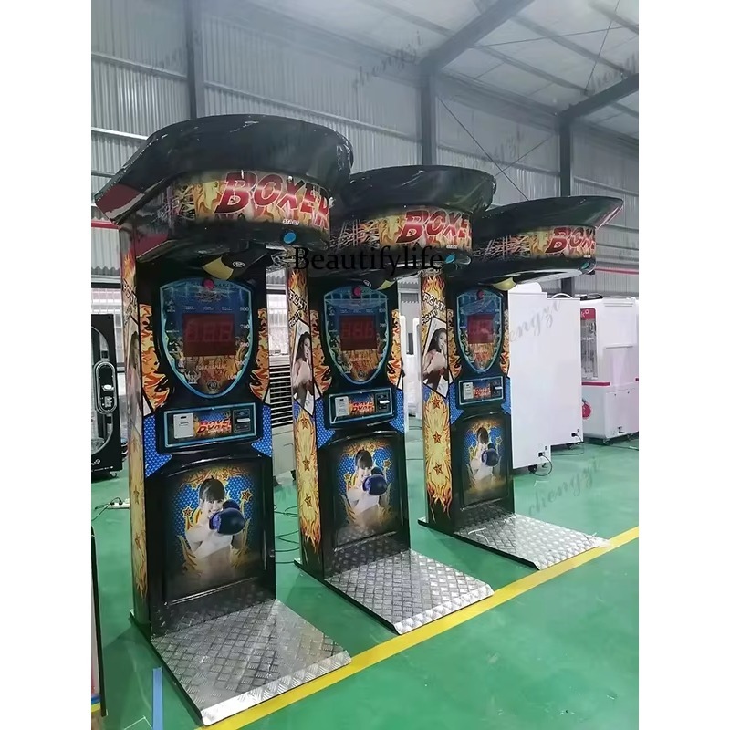 HR Coin-Operated Punch Boxing  - Arcade Games & Vending Llc Photos recensie en prijs