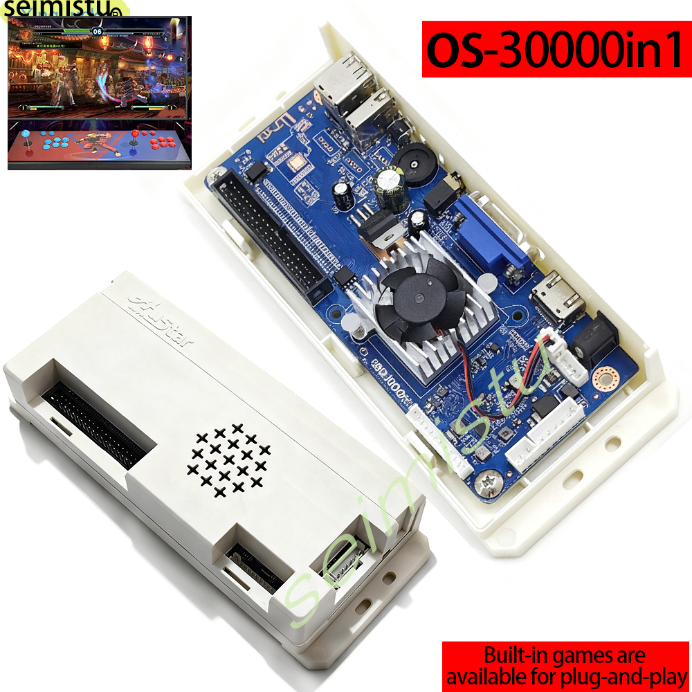 Pandora OS game box 30000 in 1 - Arcade Game Jackpot recensie en prijs