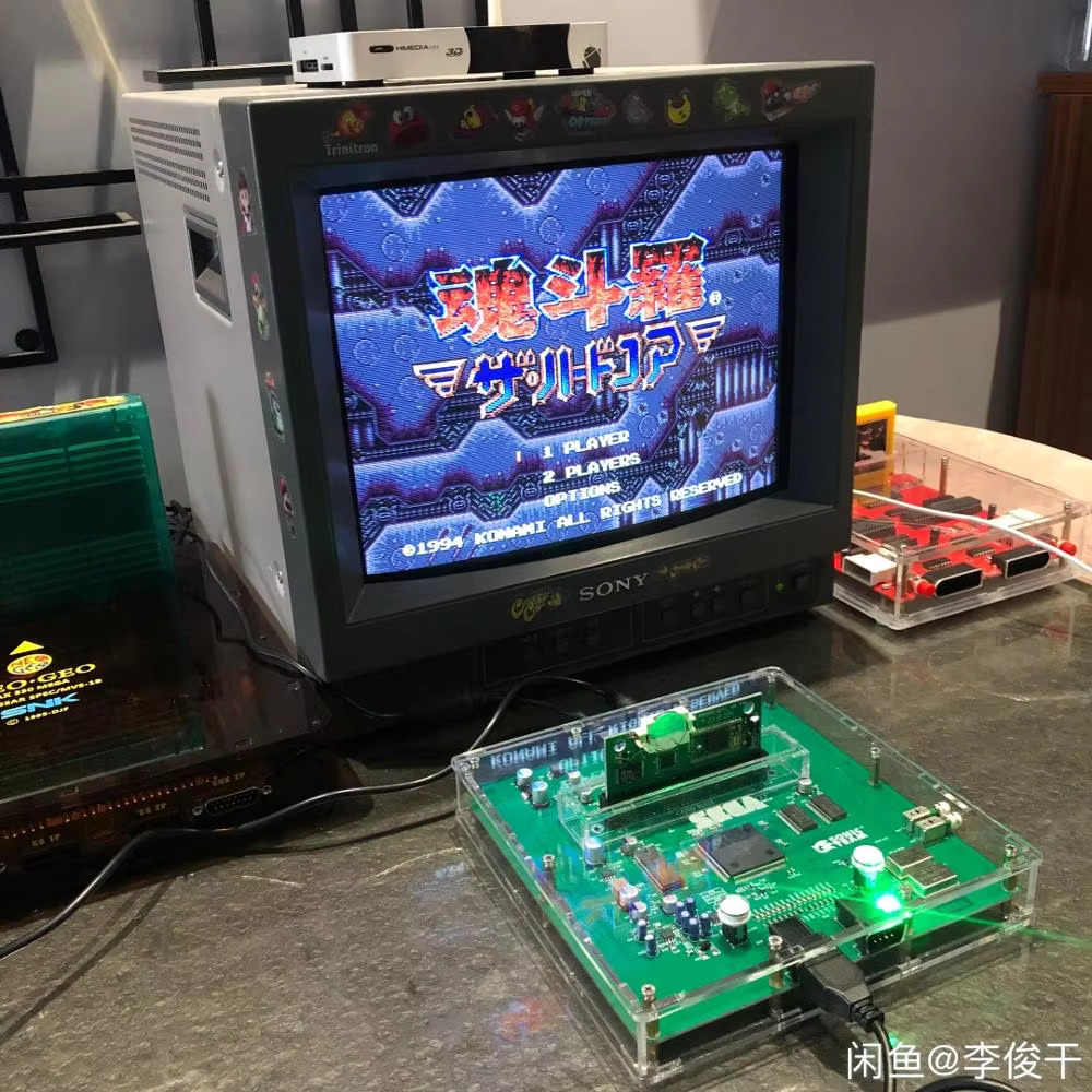 MEGA DRIVE 2 VA4 VERSION CONSO - Arcade Quest recensie en prijs