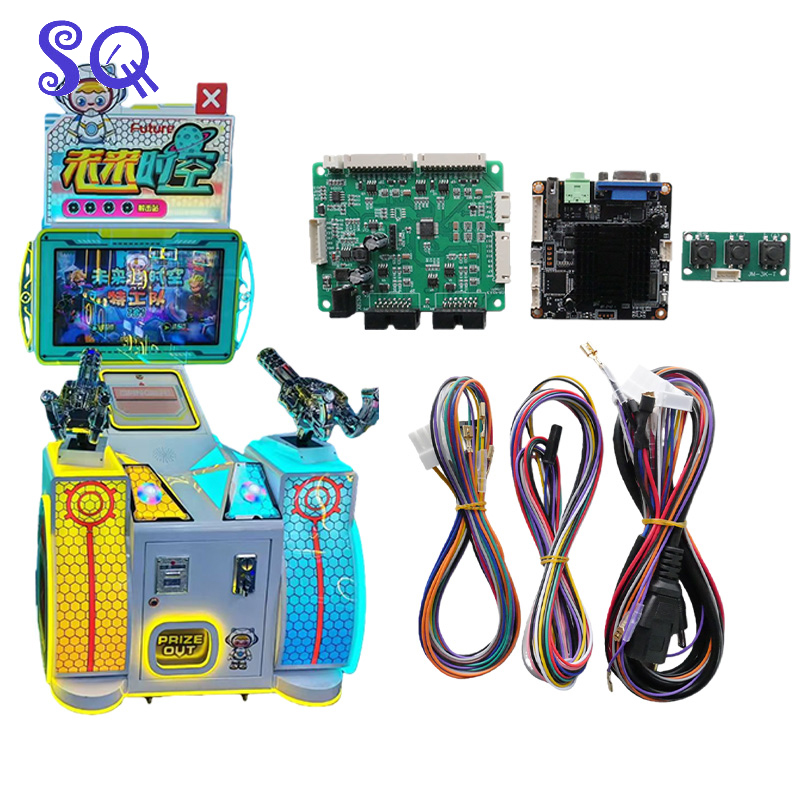 21 Multi Mode Themes Shooting  - Coin Operated Kiddie Ride recensie en prijs