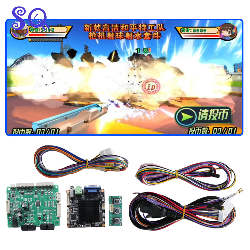 21 Multi Mode Themes Shooting  - Coin Operated Kiddie Ride recensie en prijs