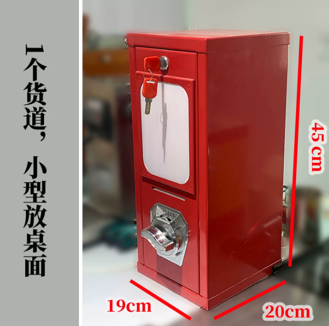 Outdoor arcade coin operated c - Arcade Card Vending Machine recensie en prijs
