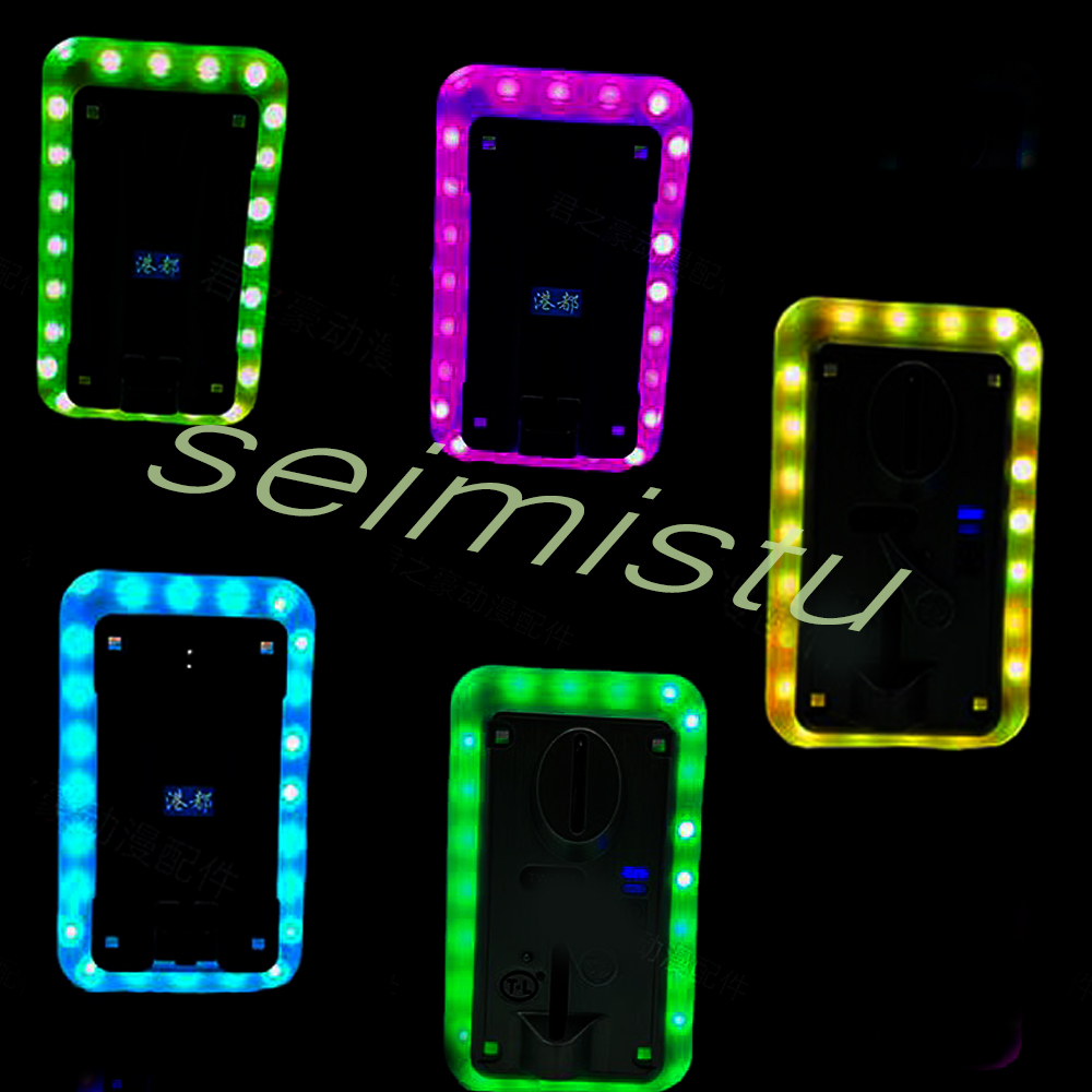 Coin acceptor LED Colorful LED - Arcade Card Vending Machine recensie en prijs