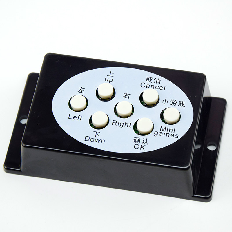 Fish Game Arcade Host Console  - Arcade Game Jackpot recensie en prijs