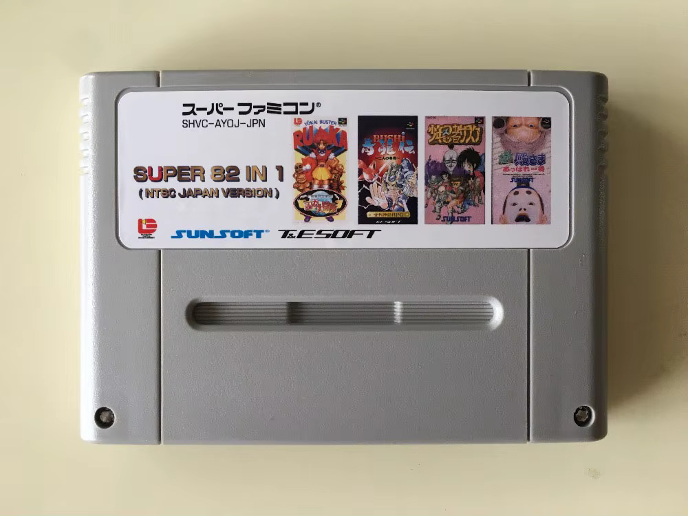 16bits game cards : 84 IN 1 ca - Arcade Quest recensie en prijs