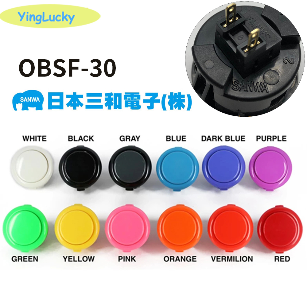 1pcs Original sanwa button OBS - Trackball Controller Arcade recensie en prijs