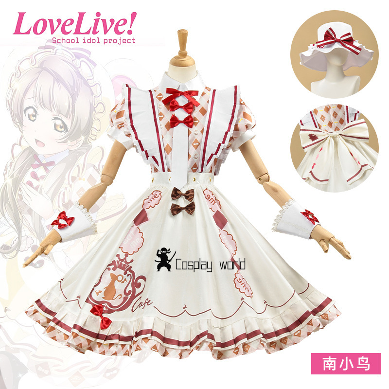 Game Cosplay Series: LoveLive! - Arcade Games & Vending Llc Photos recensie en prijs