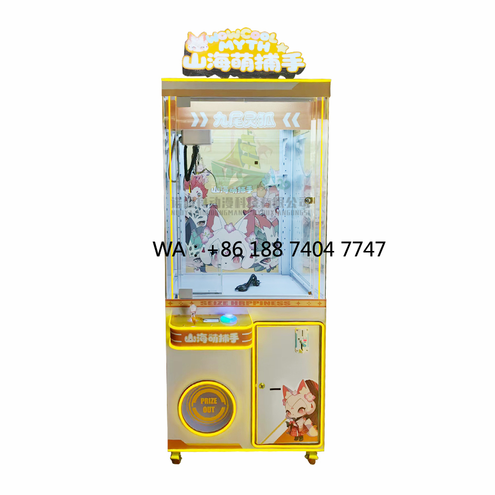 Doll Toy Machine Indoor Arcade - Arcade Games & Vending Llc Photos recensie en prijs