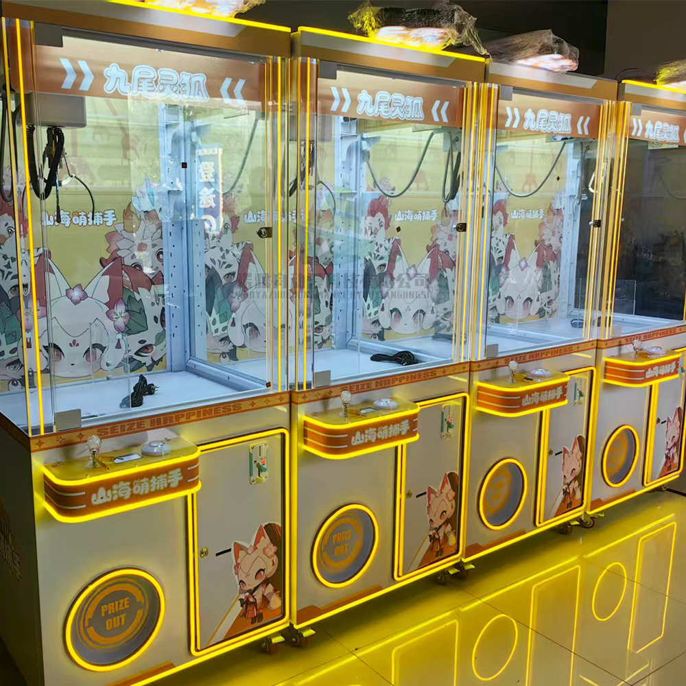 Doll Toy Machine Indoor Arcade - Arcade Games & Vending Llc Photos recensie en prijs