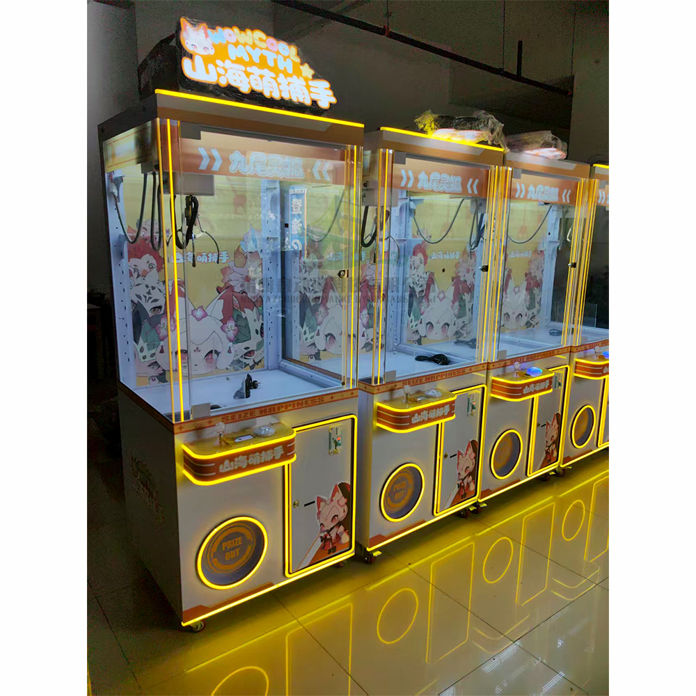 Doll Toy Machine Indoor Arcade - Arcade Games & Vending Llc Photos recensie en prijs