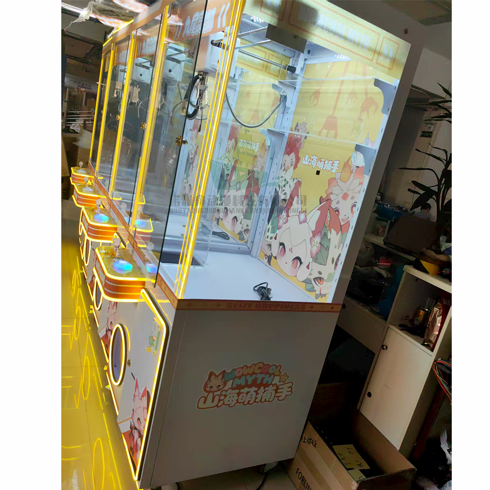 Doll Toy Machine Indoor Arcade - Arcade Games & Vending Llc Photos recensie en prijs
