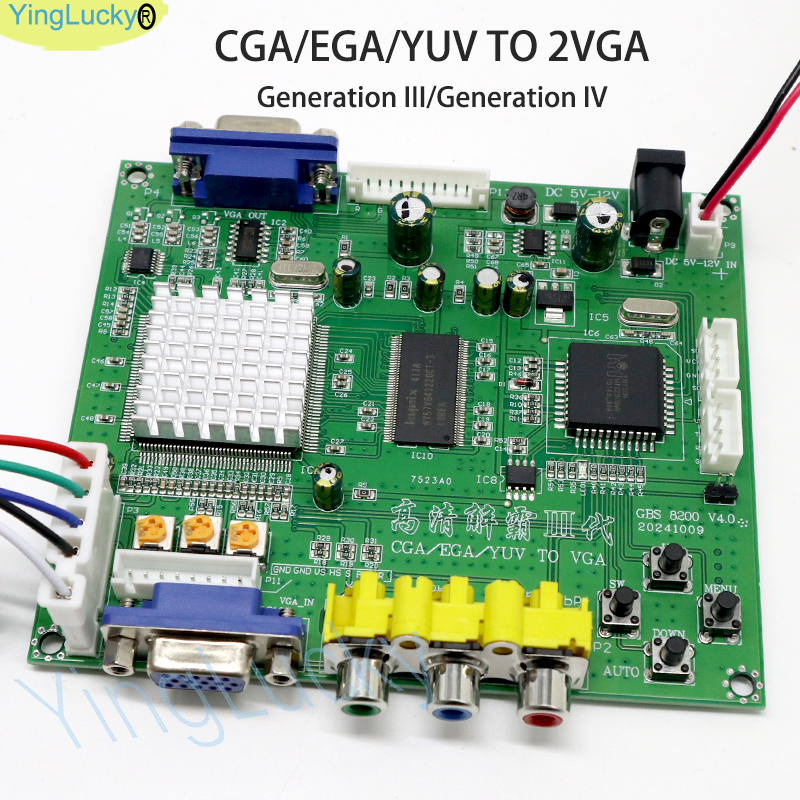 Genuine GBS8200 Arcade RGB/CGA - Coin Operated Kiddie Ride recensie en prijs