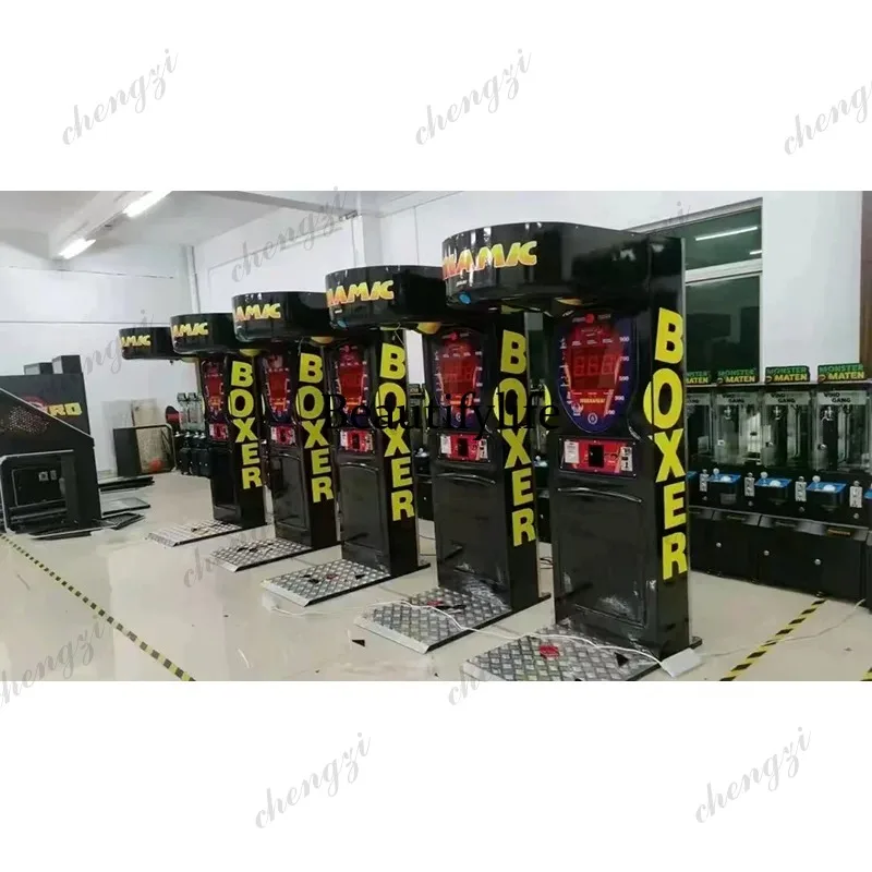 HR Indoor Sports Boxing Game M - Arcade Games & Vending Llc Photos recensie en prijs