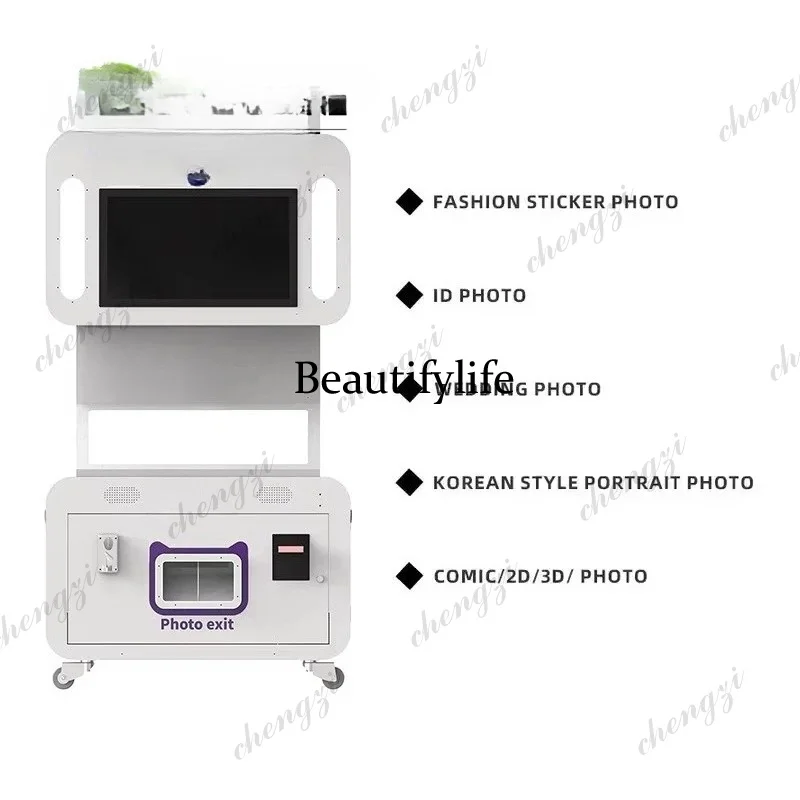 HR  Professional Photo Booth M - Photo Booth Machine recensie en prijs