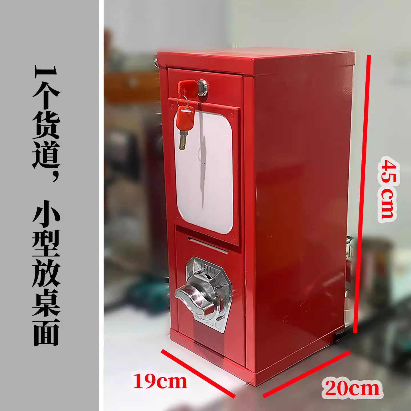 Outdoor arcade card twisting m - Arcade Card Vending Machine recensie en prijs